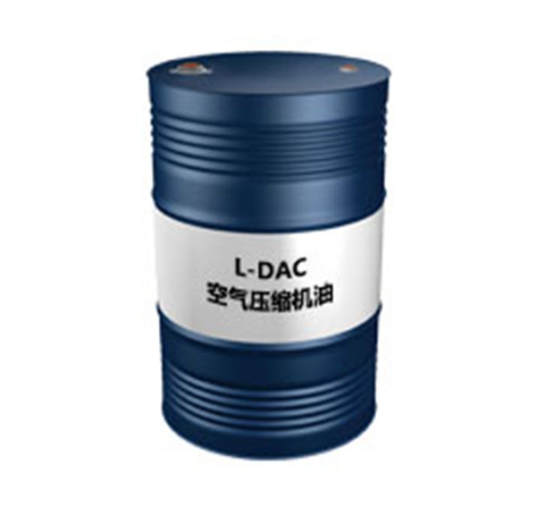 昆侖L-DAC100空氣壓縮機(jī)油